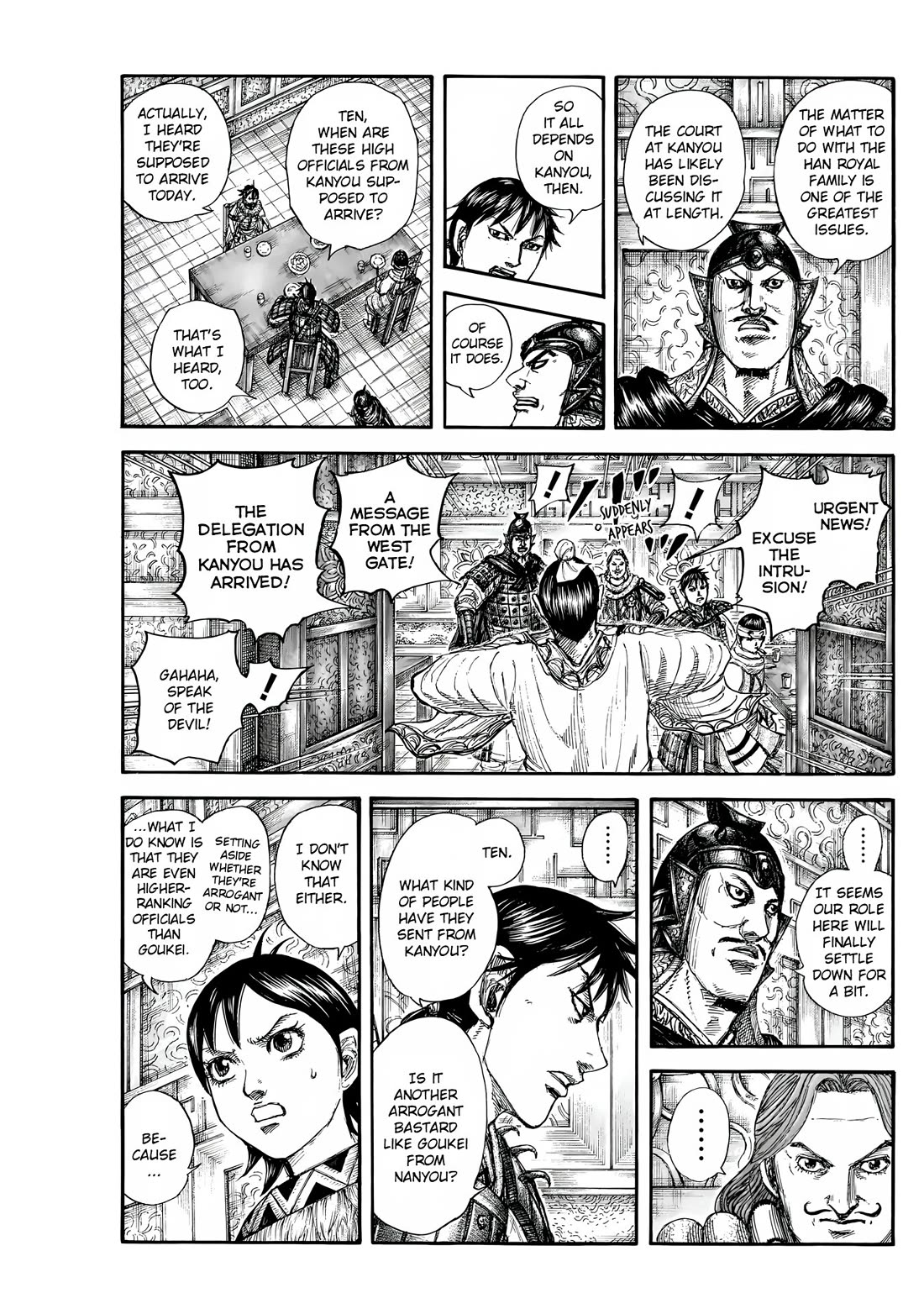 Kingdom Chapter 863 page 4