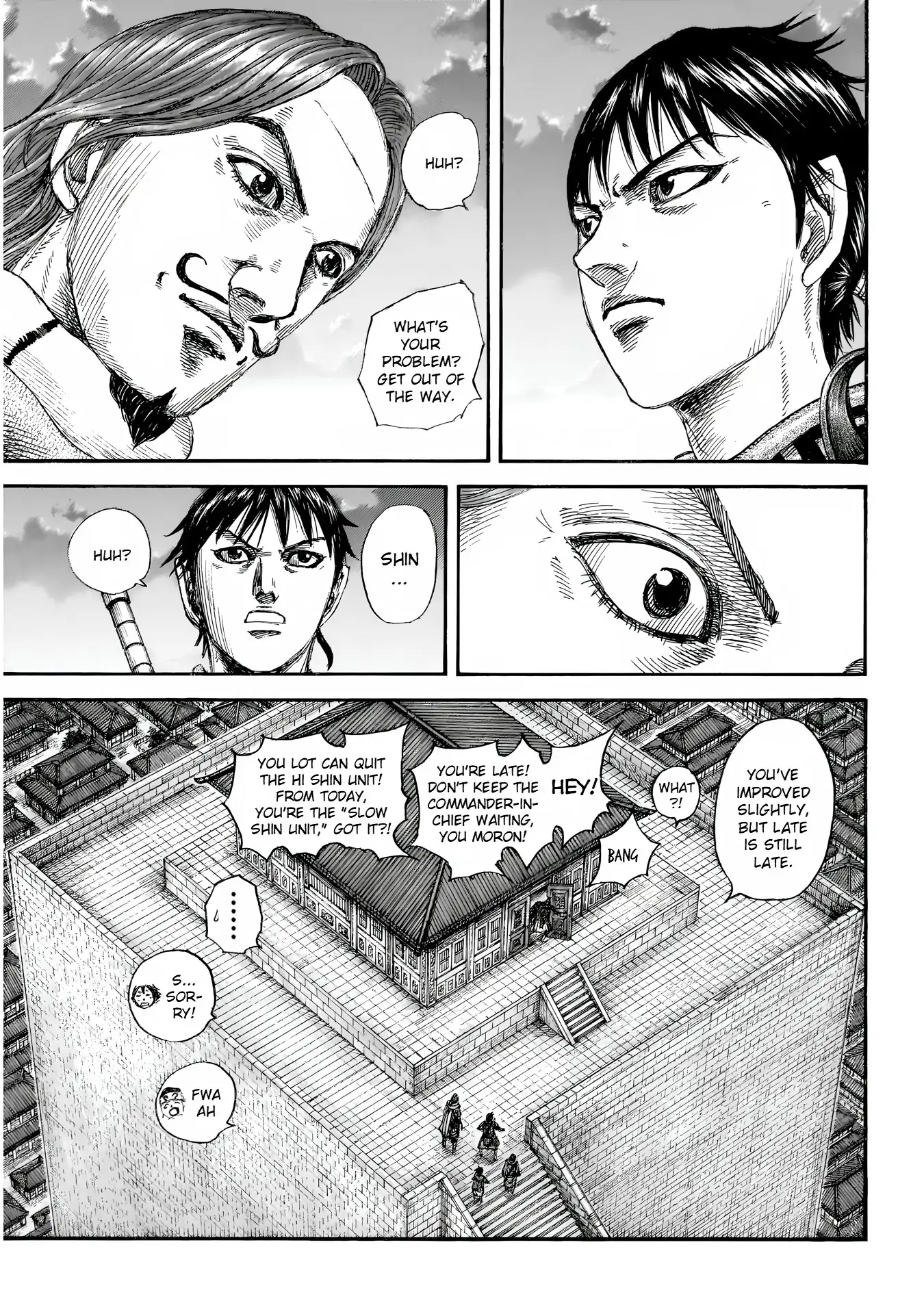 Kingdom Chapter 864 page 4