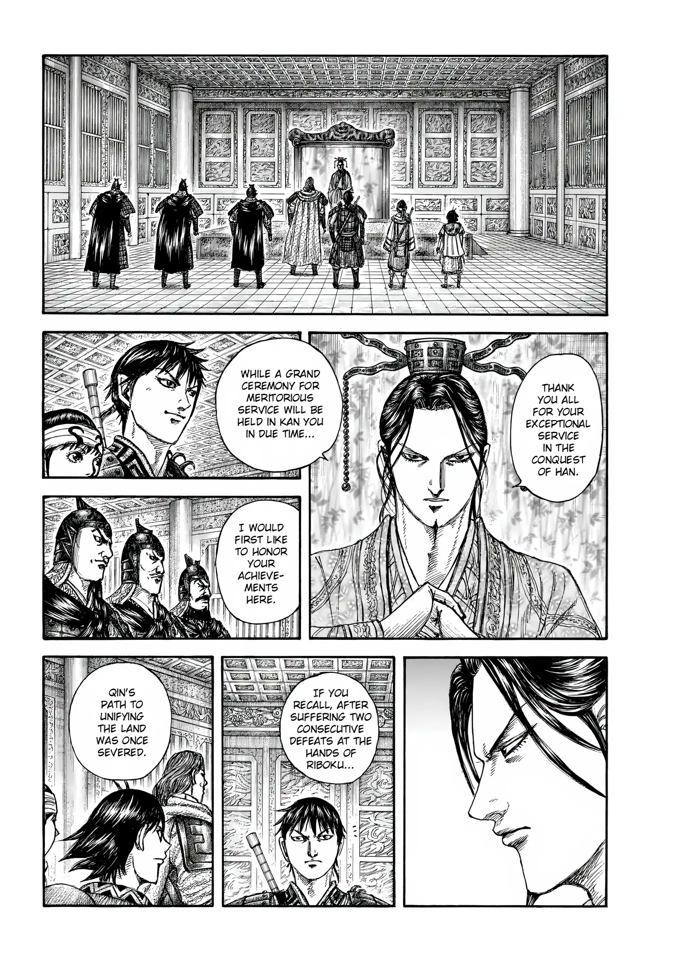 Kingdom Chapter 864 page 5