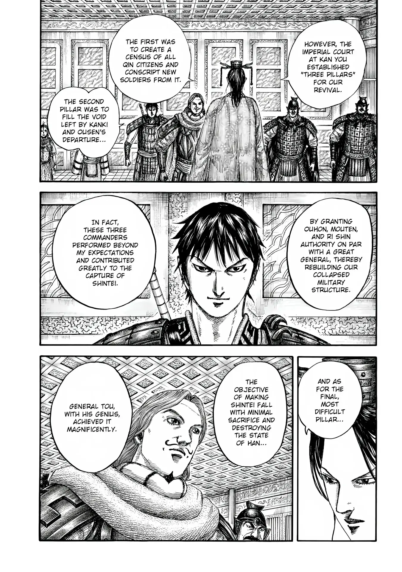 Kingdom Chapter 864 page 6