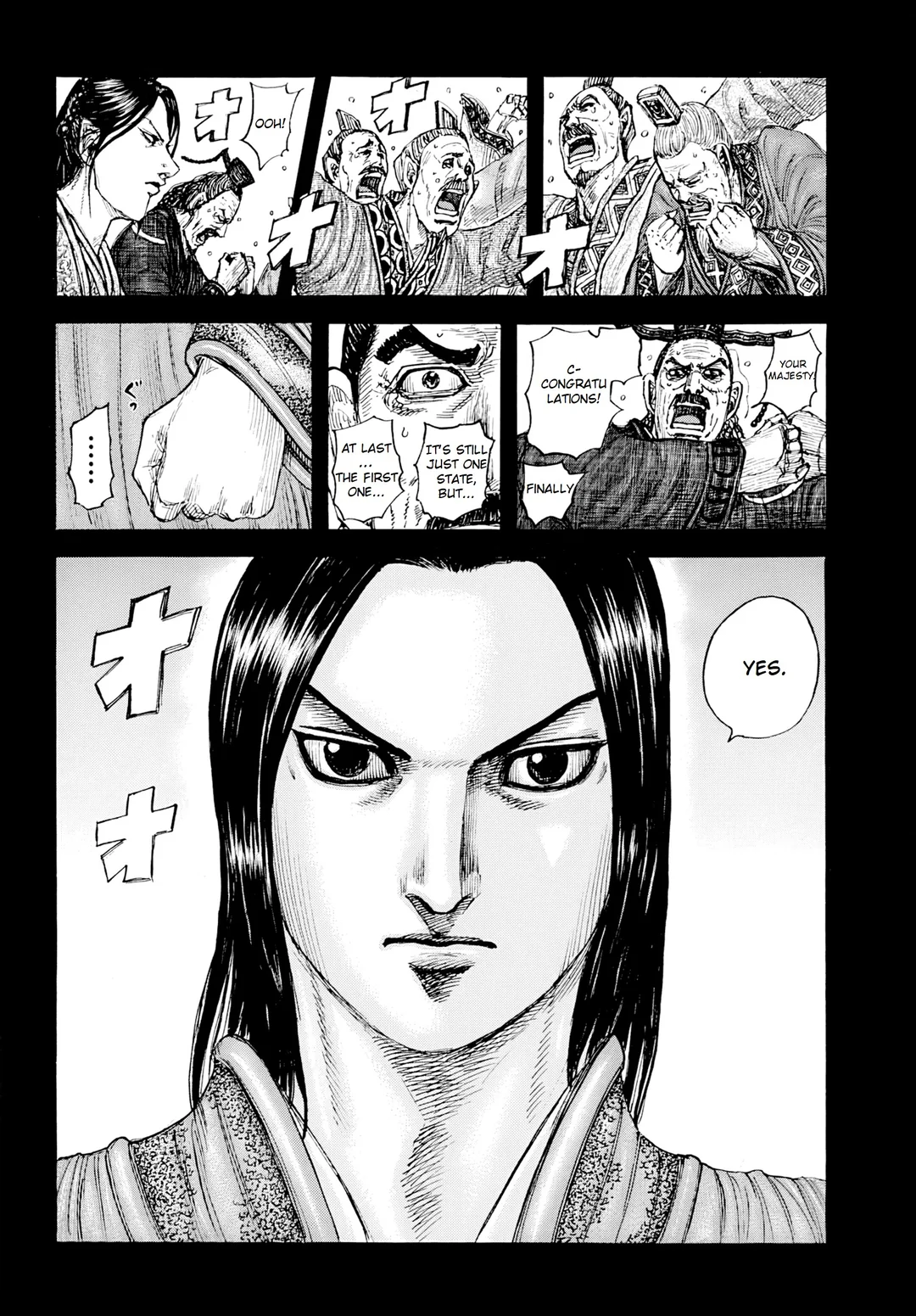 Kingdom Chapter 865 page 2