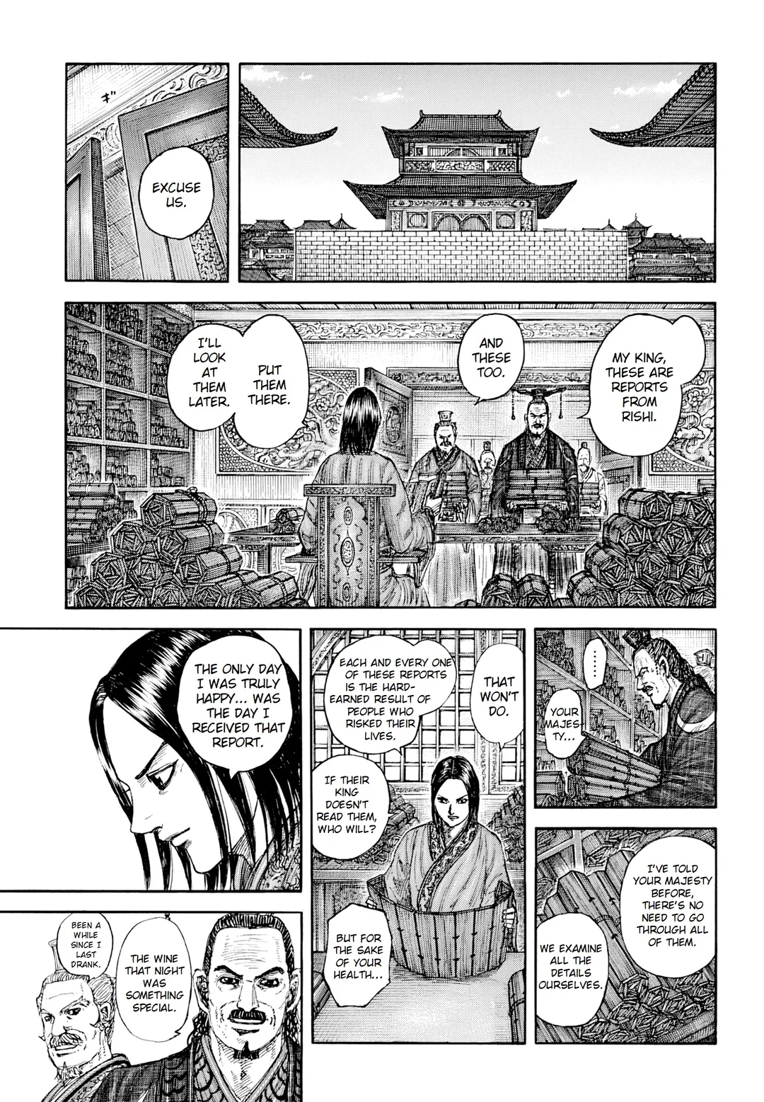 Kingdom Chapter 865 page 3
