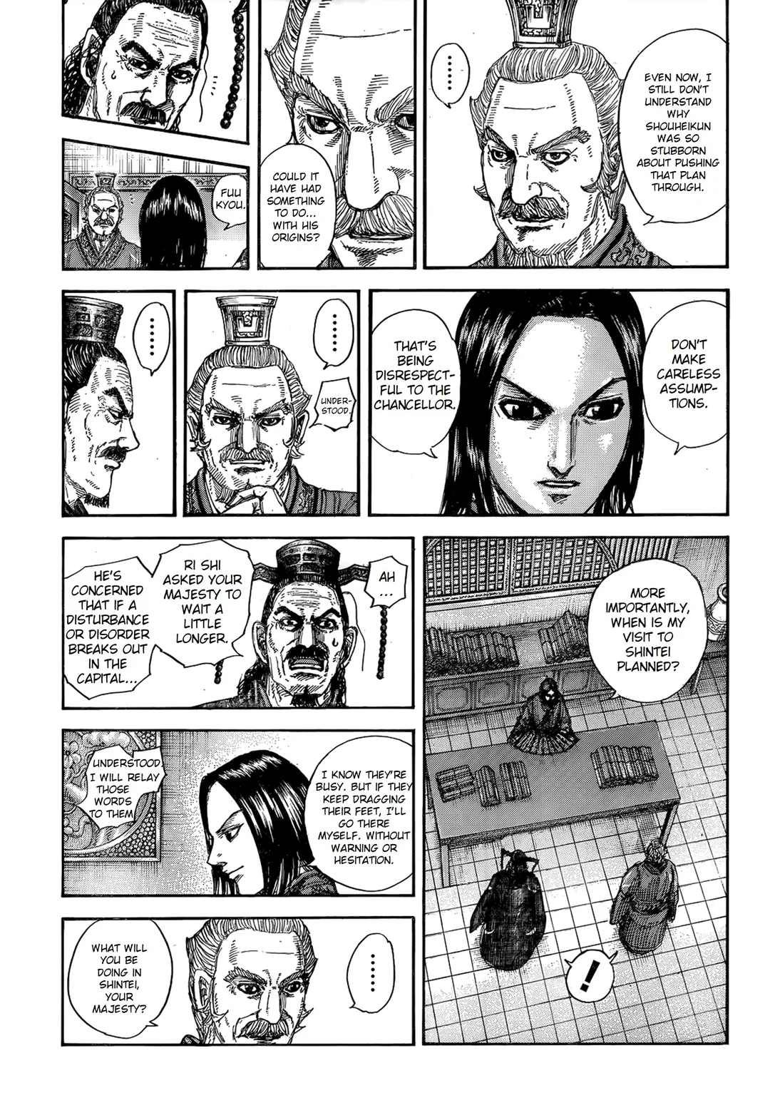Kingdom Chapter 865 page 5