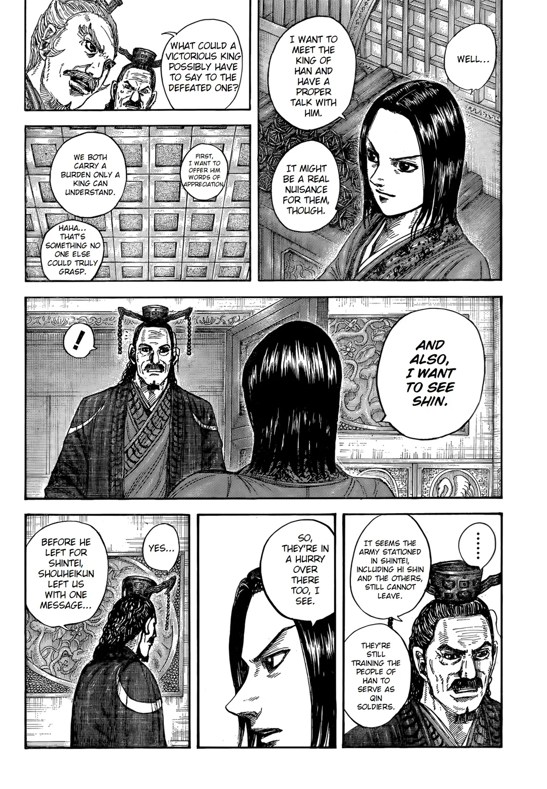 Kingdom Chapter 865 page 6