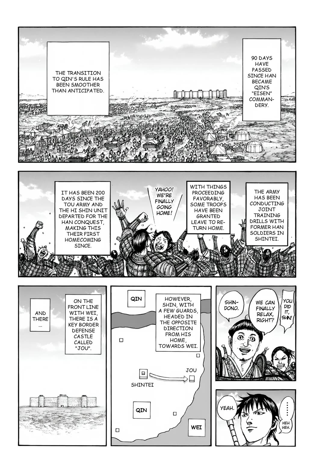 Kingdom Chapter 866 page 3