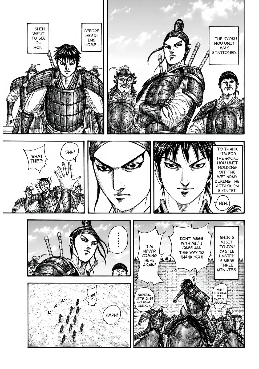 Kingdom Chapter 866 page 4