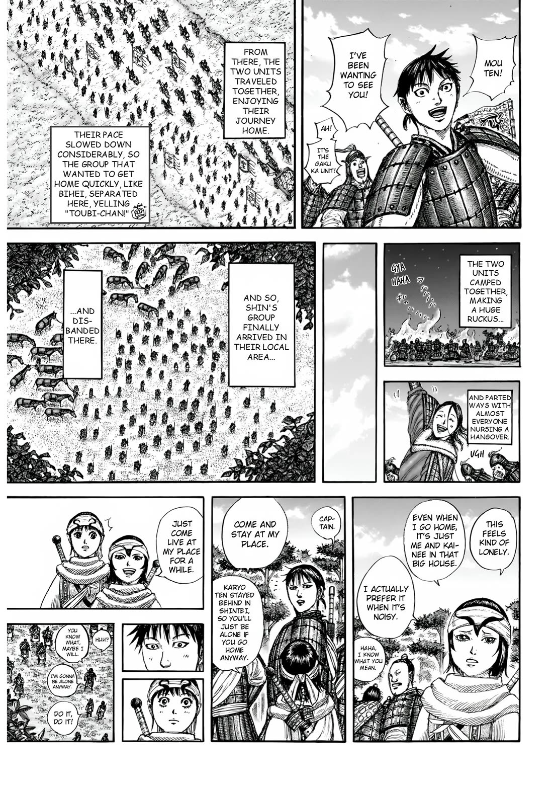 Kingdom Chapter 866 page 6