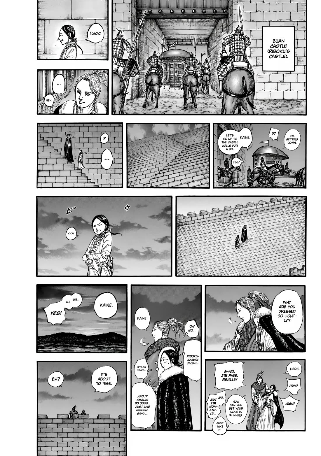 Kingdom Chapter 867 page 4