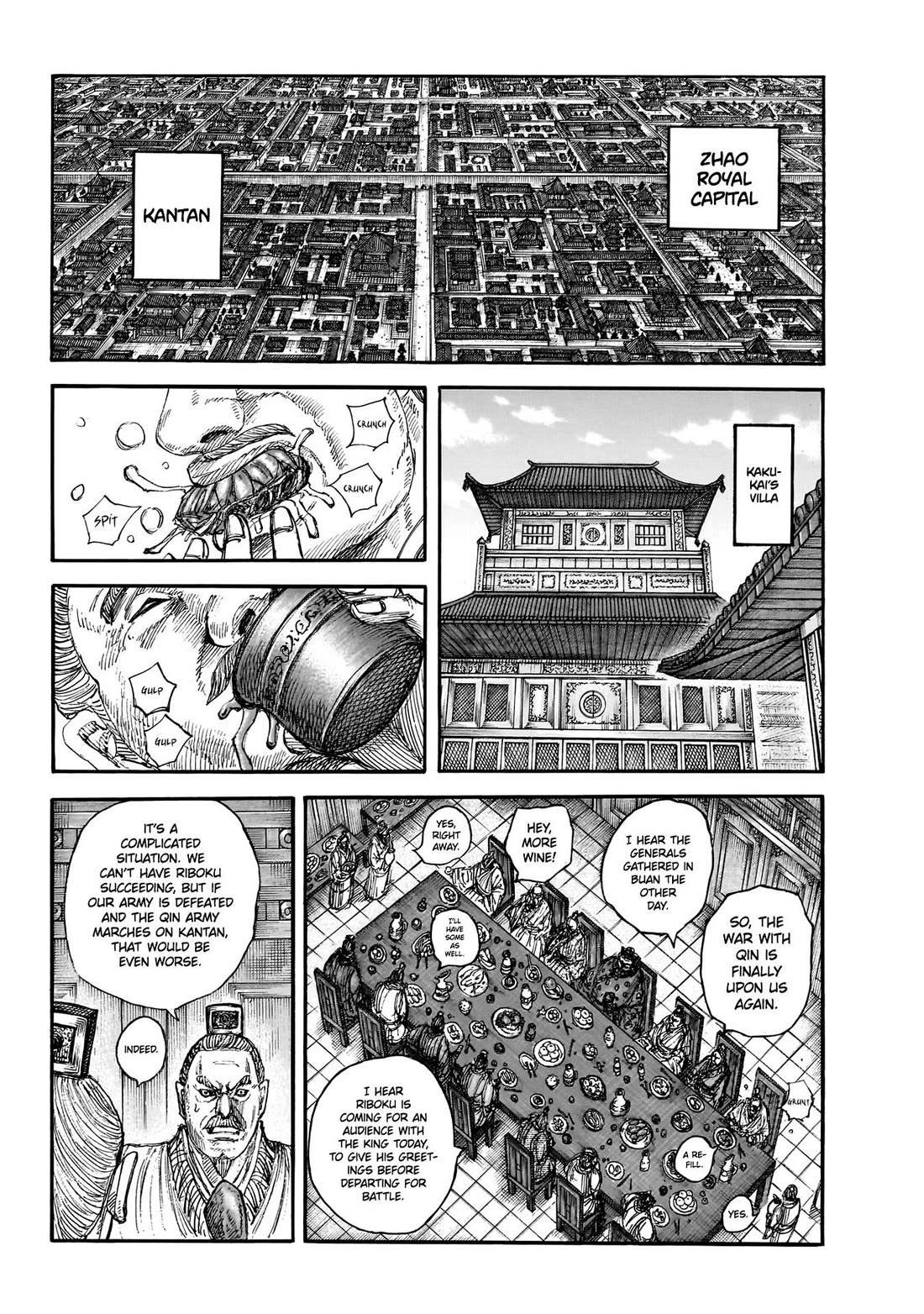 Kingdom Chapter 868 page 3