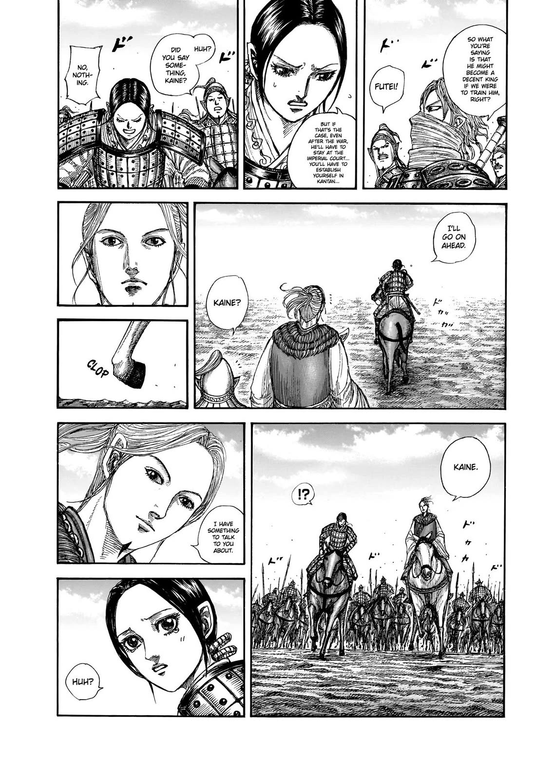 Kingdom Chapter 869 page 4
