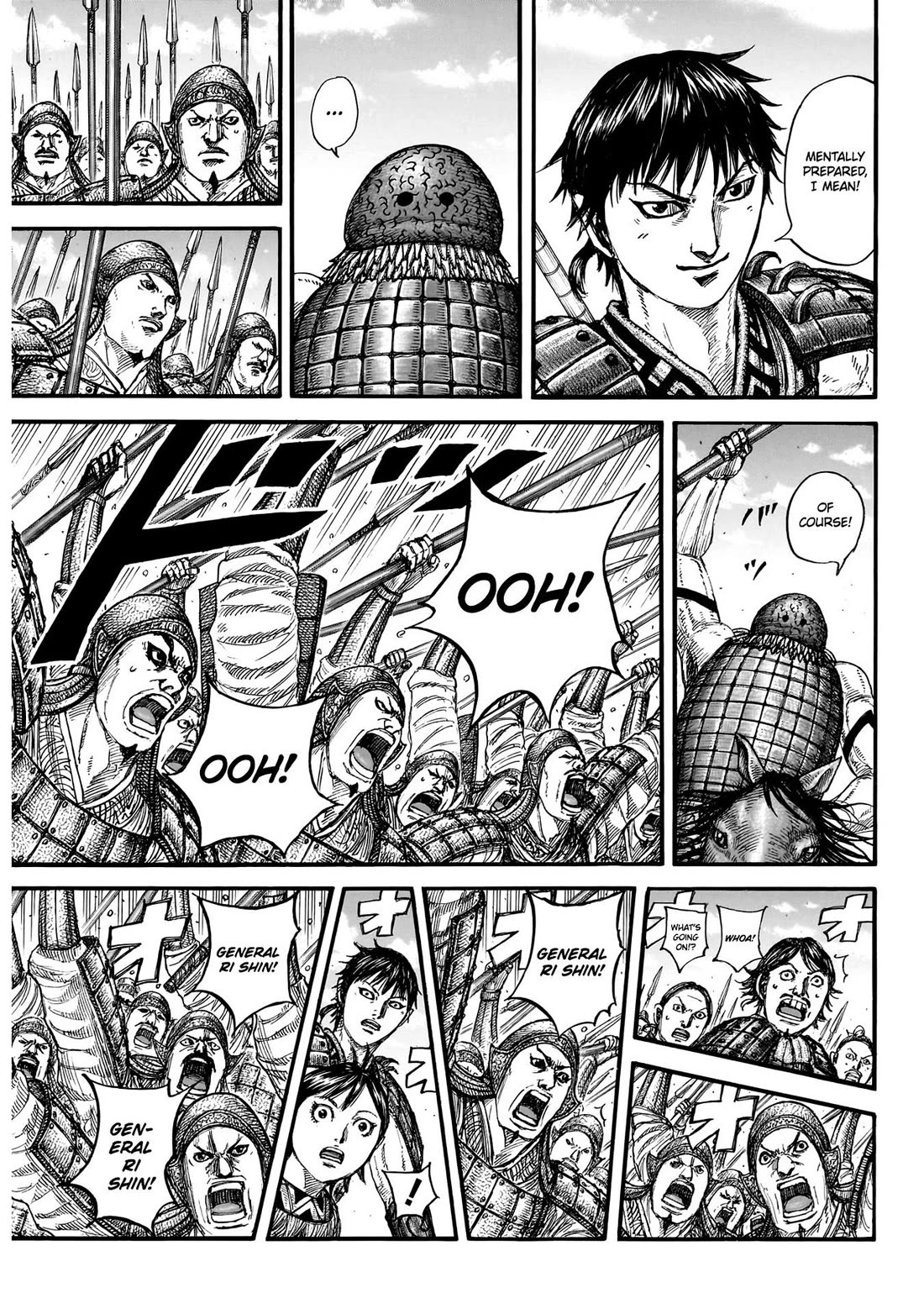 Kingdom Chapter 869 page 6