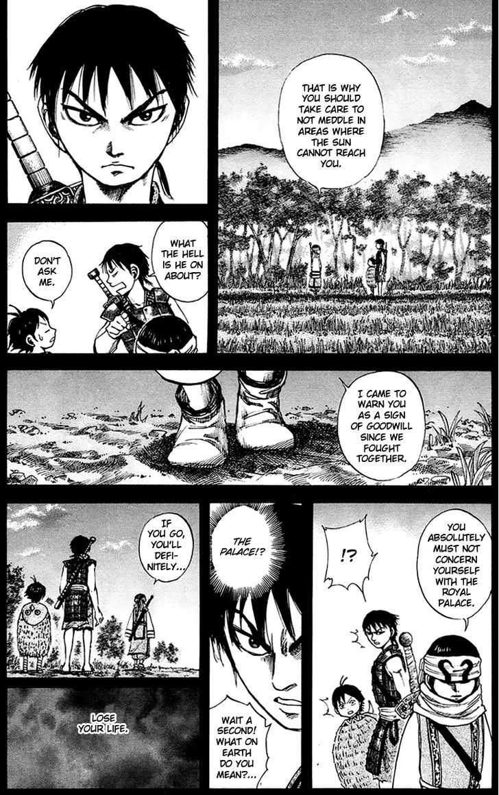 Kingdom Chapter 87 page 2