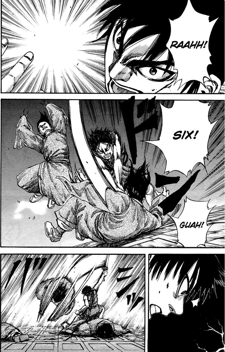 Kingdom Chapter 87 page 6