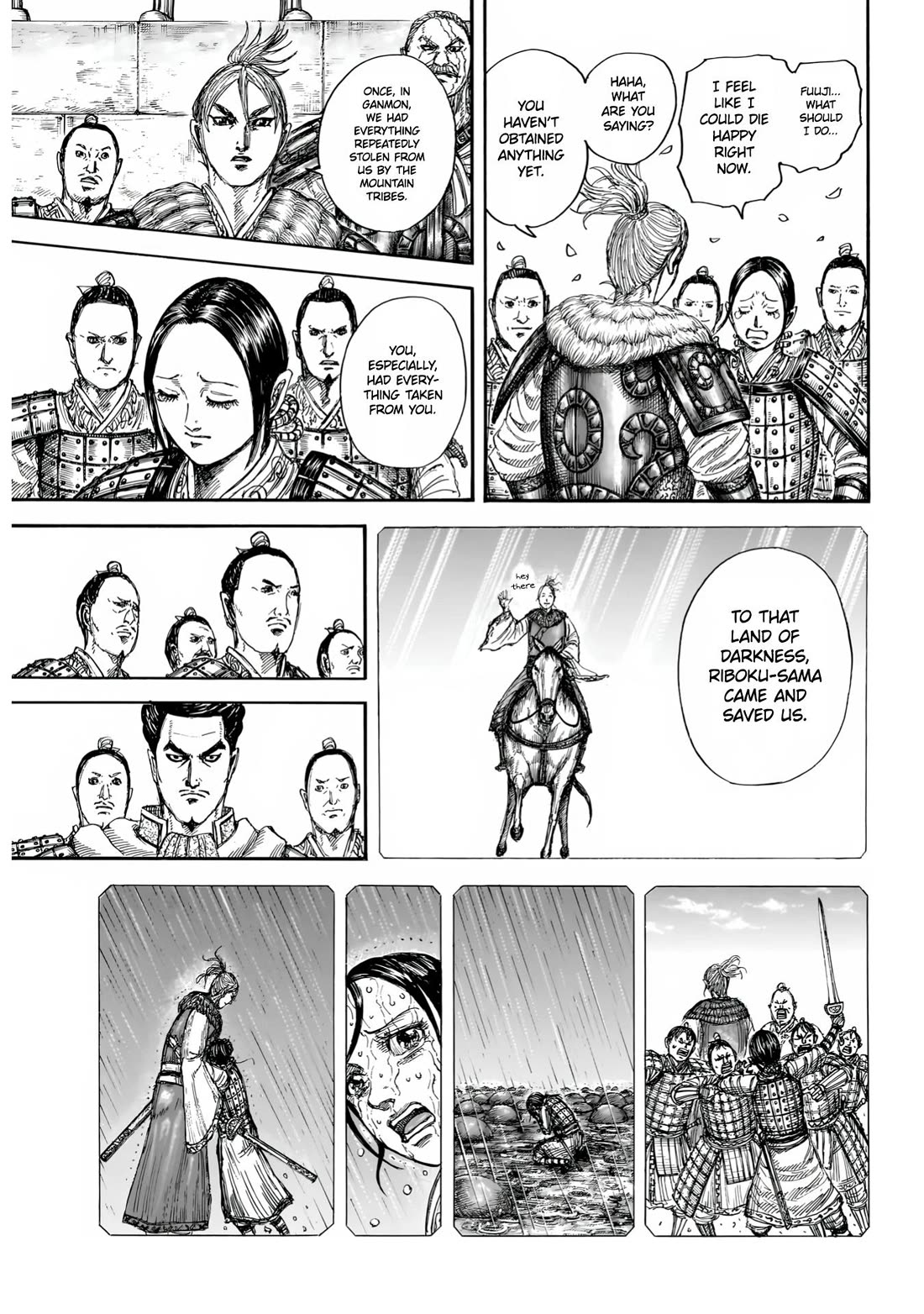 Kingdom Chapter 870 page 6