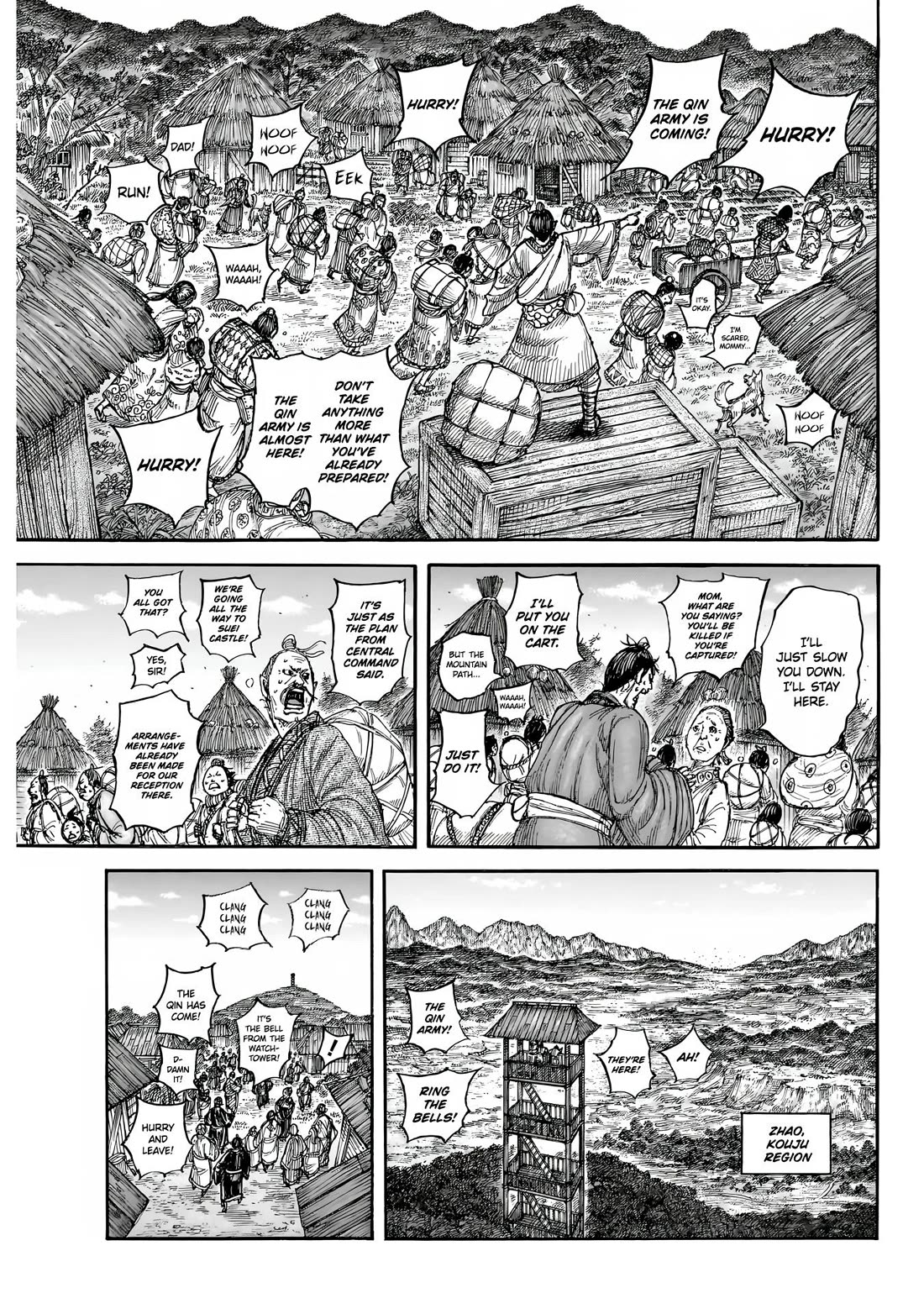 Kingdom Chapter 871 page 4