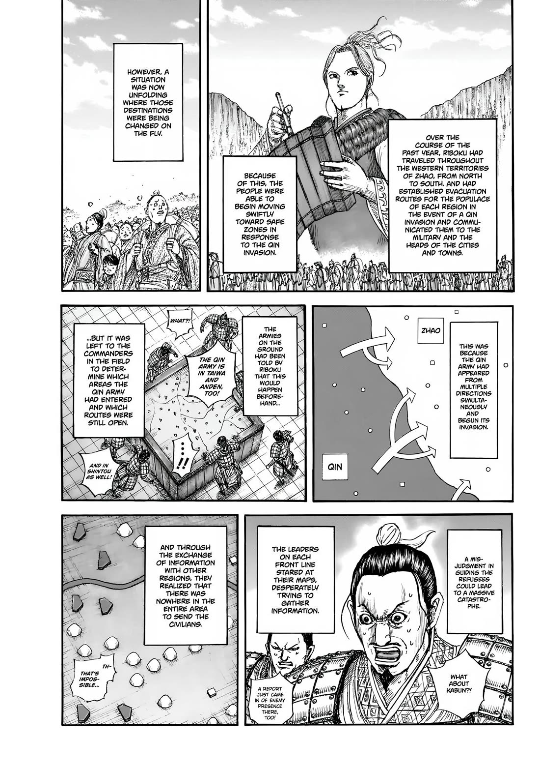 Kingdom Chapter 871 page 6