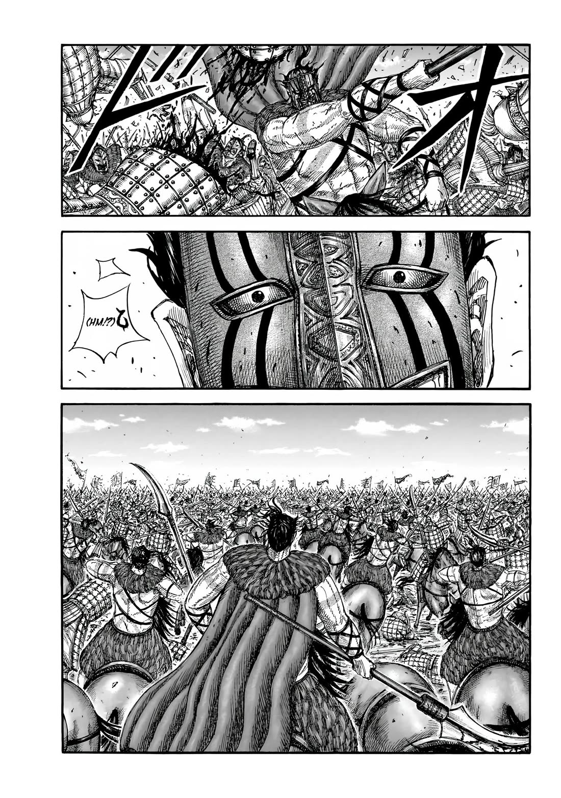 Kingdom Chapter 875 page 2