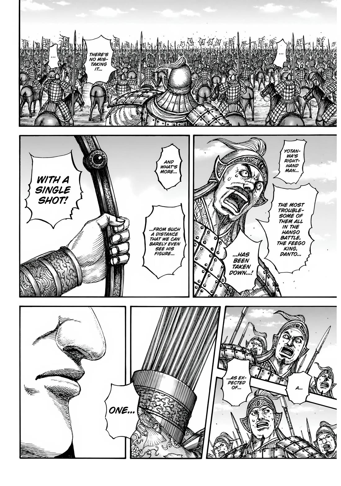 Kingdom Chapter 875 page 5
