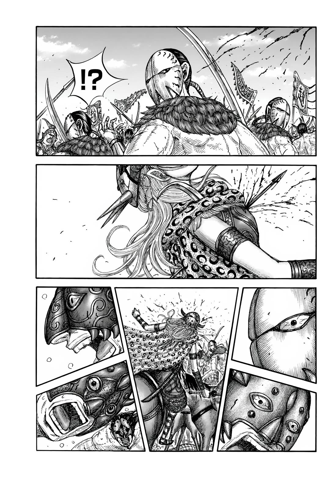 Kingdom Chapter 876 page 2