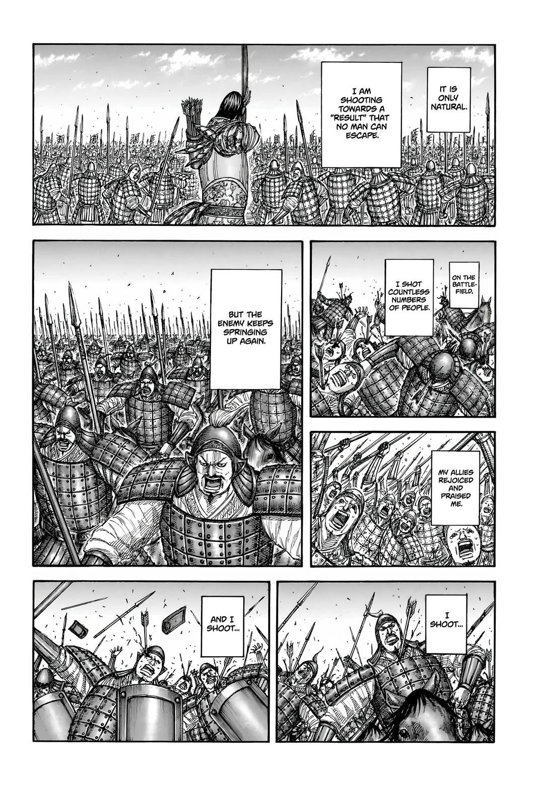 Kingdom Chapter 878 page 5