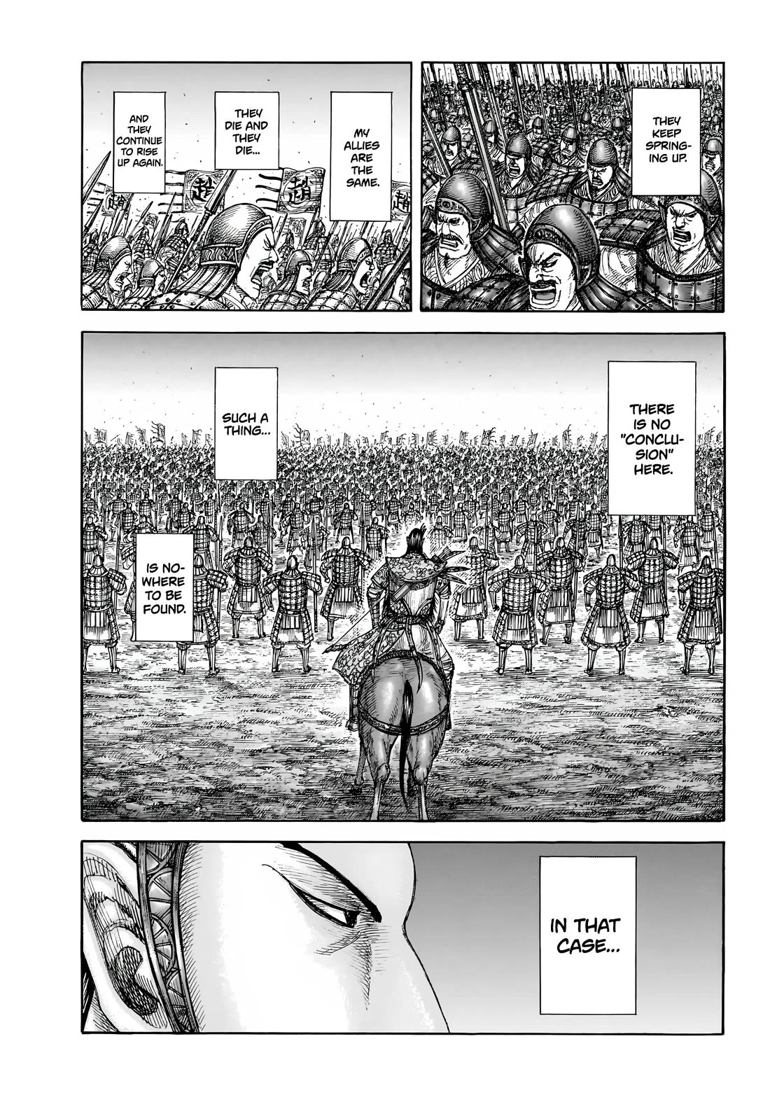 Kingdom Chapter 878 page 6