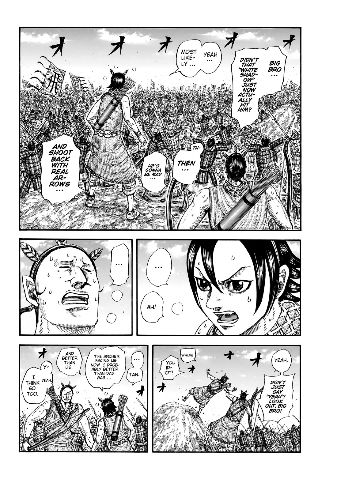 Kingdom Chapter 880 page 2
