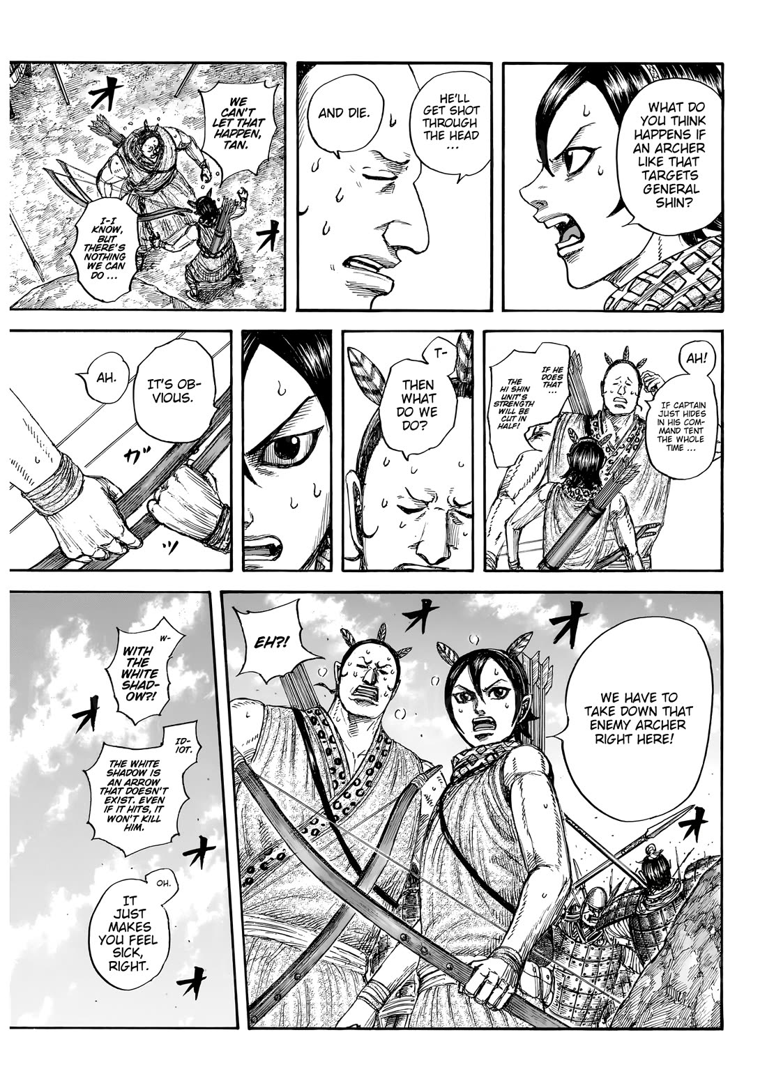 Kingdom Chapter 880 page 3