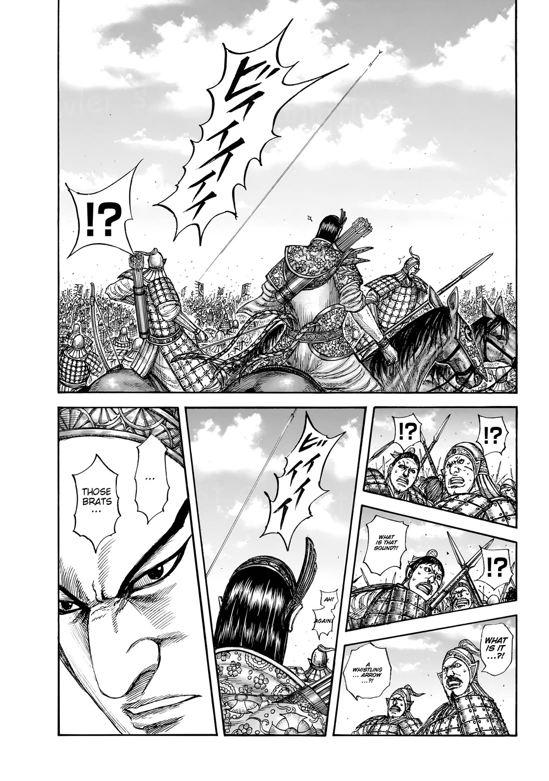Kingdom Chapter 880 page 5
