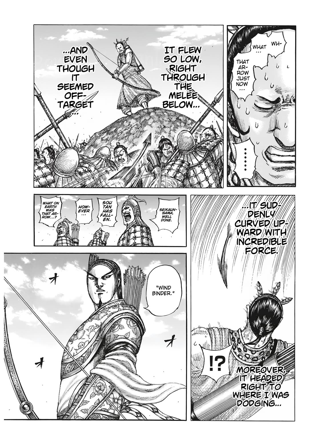 Kingdom Chapter 881 page 5