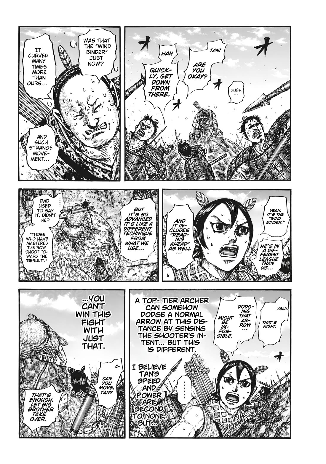 Kingdom Chapter 881 page 6