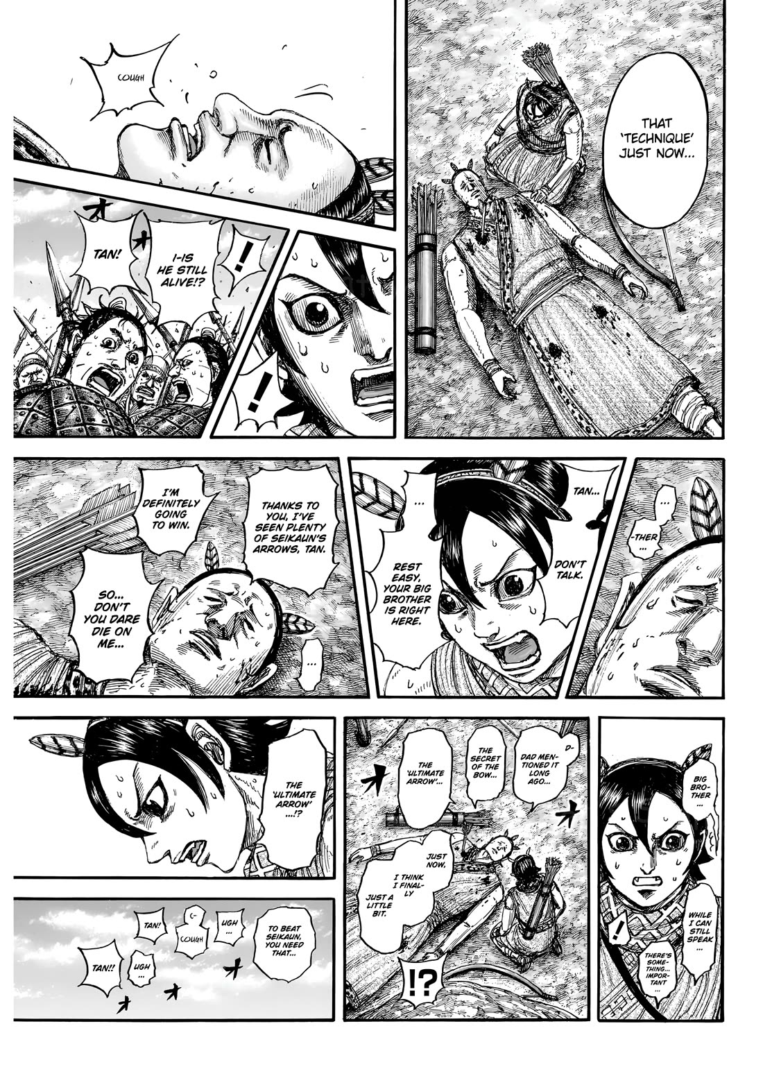 Kingdom Chapter 882 page 6