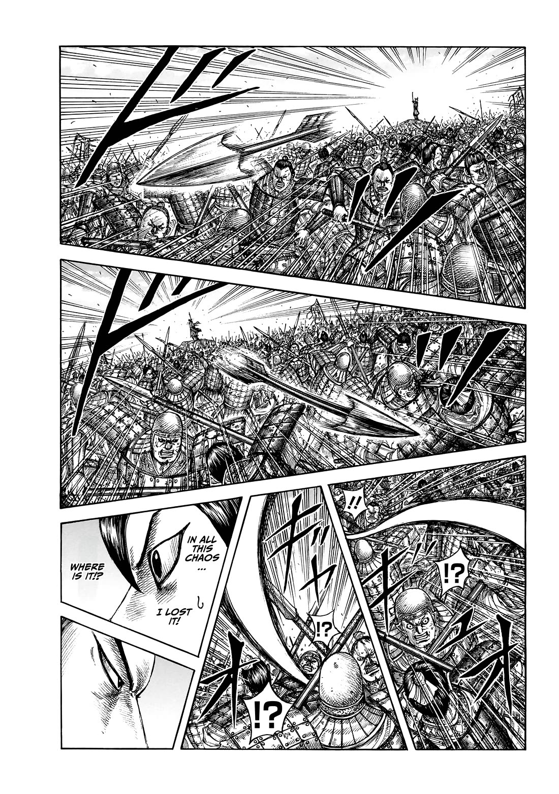 Kingdom Chapter 883 page 3