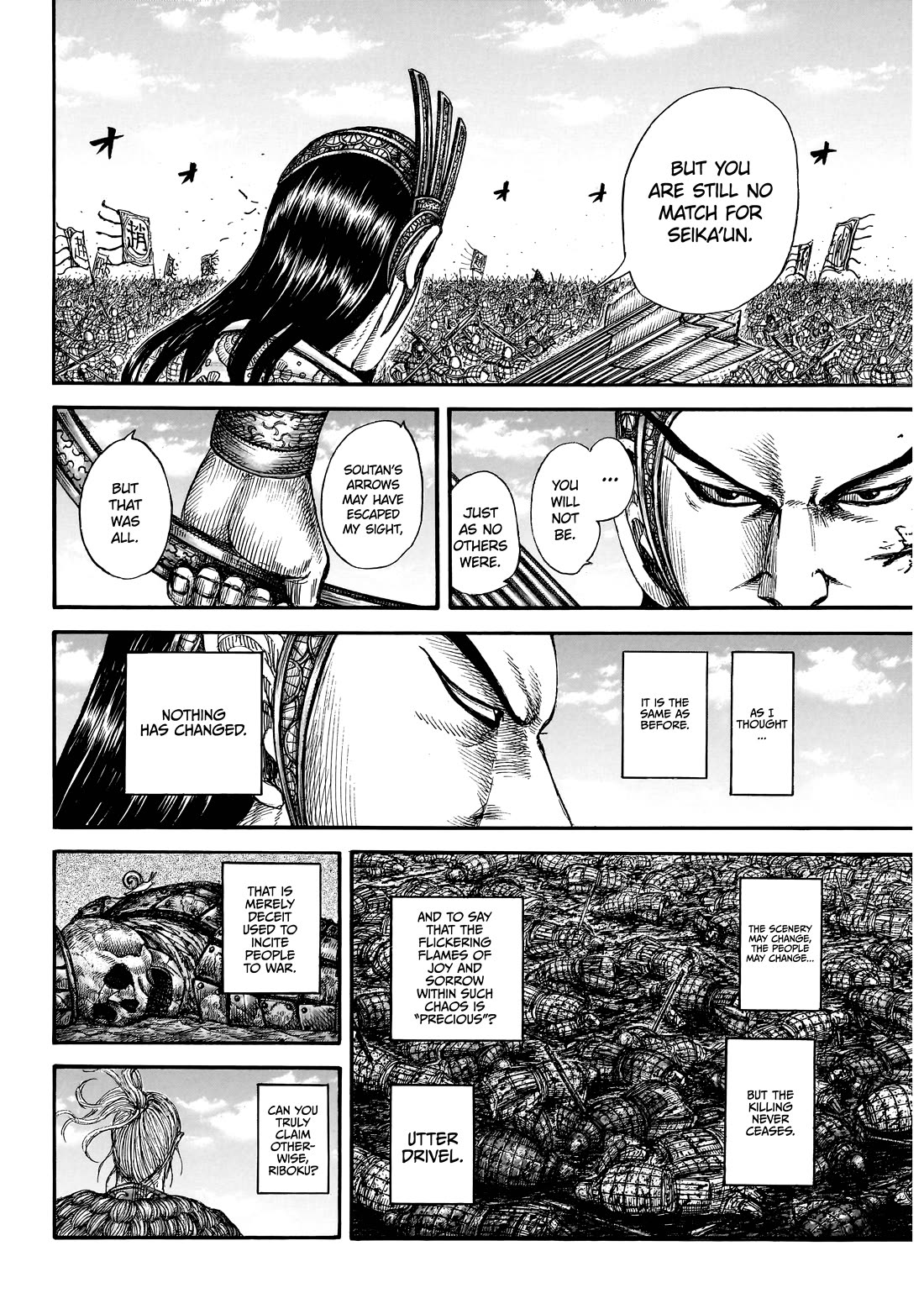 Kingdom Chapter 883 page 6