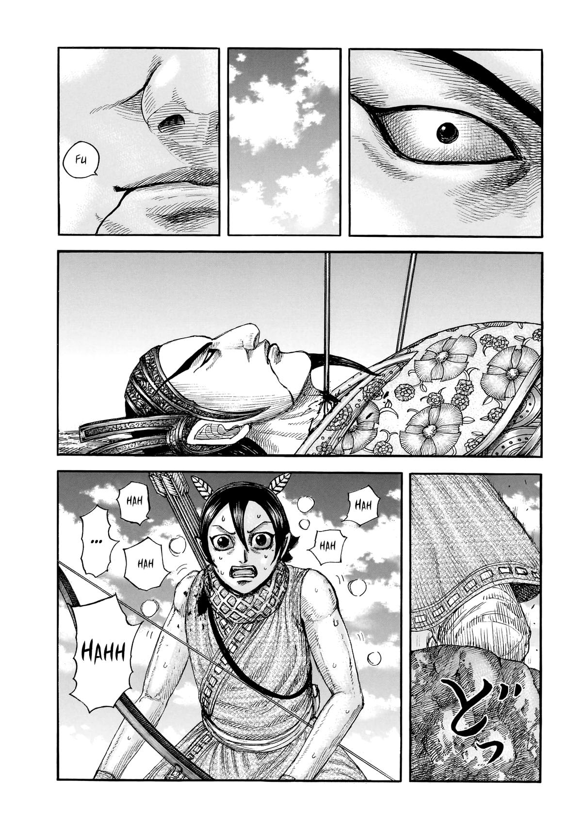 Kingdom Chapter 884 page 5