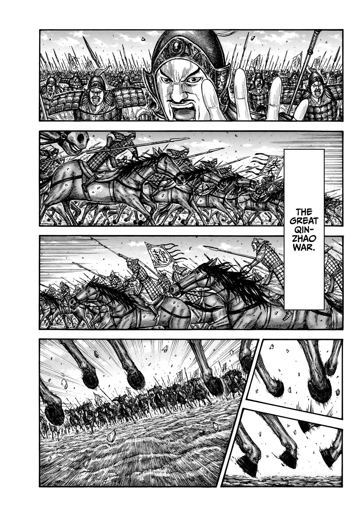 Kingdom Chapter 885 page 2