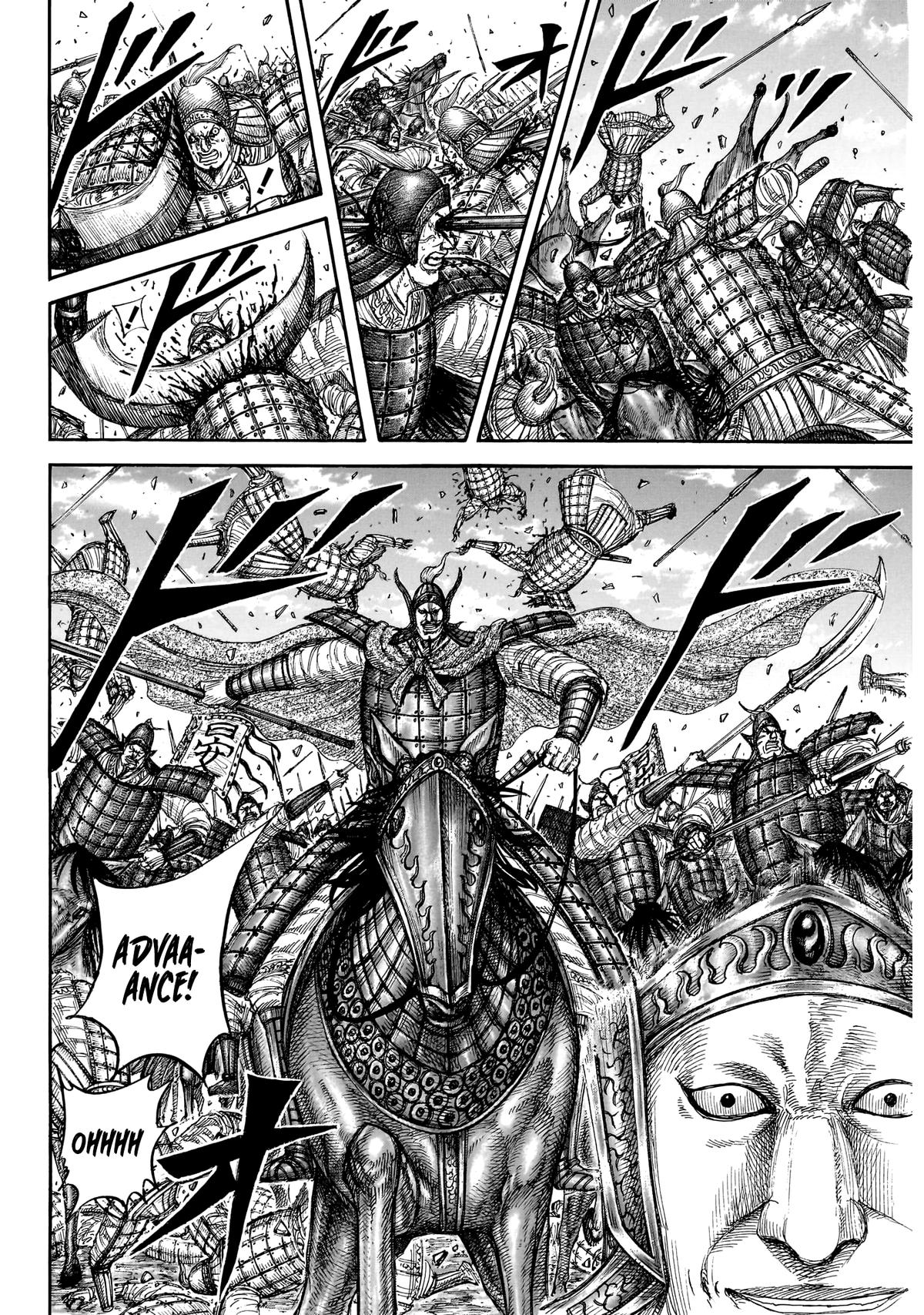 Kingdom Chapter 885 page 4