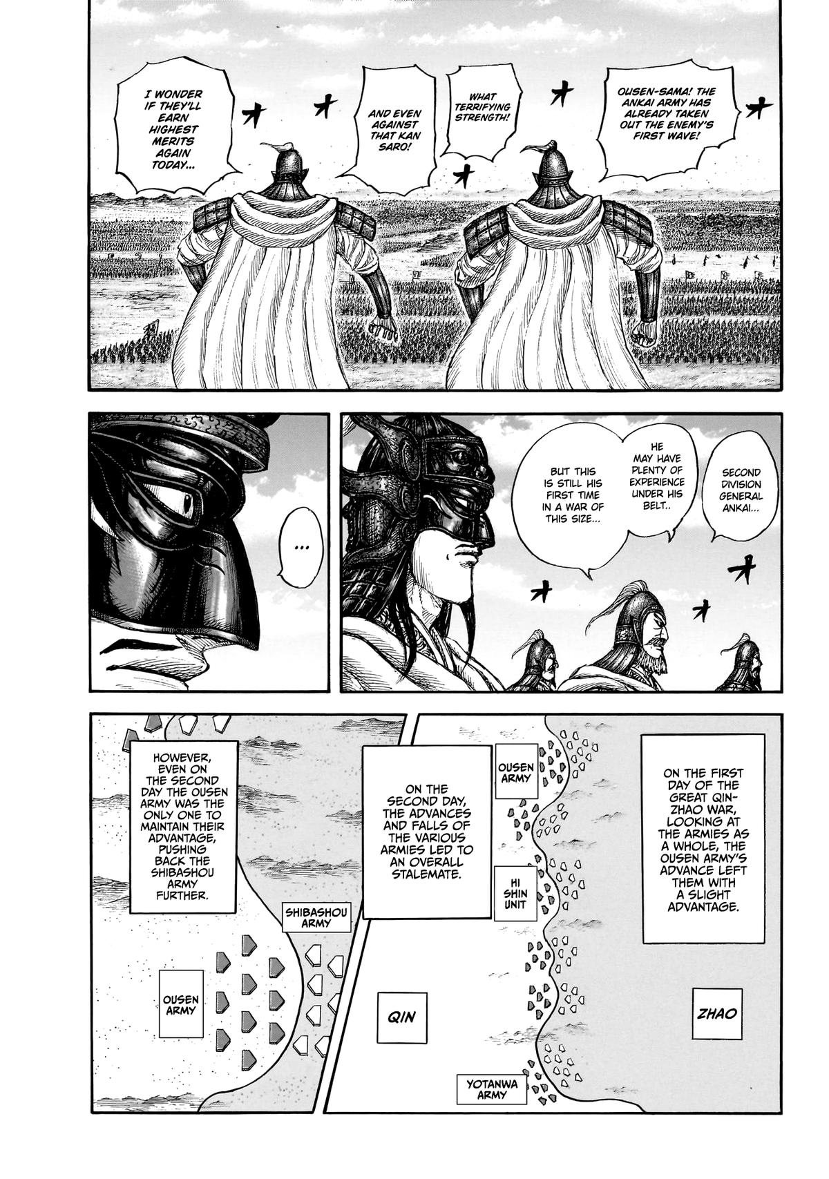 Kingdom Chapter 885 page 5