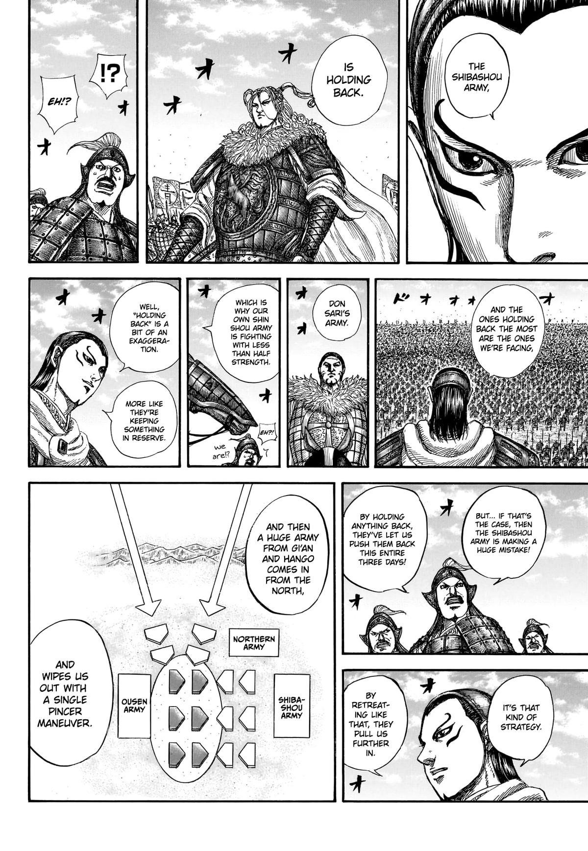 Kingdom Chapter 886 page 6