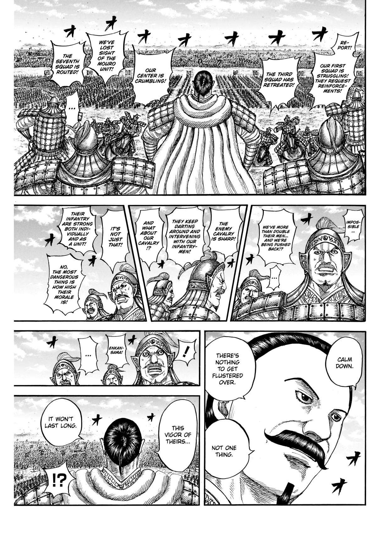 Kingdom Chapter 887 page 5