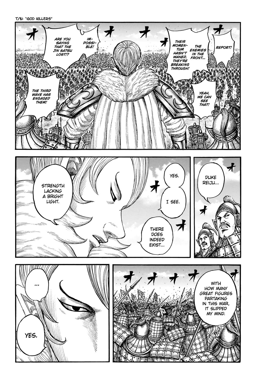 Kingdom Chapter 888 page 5