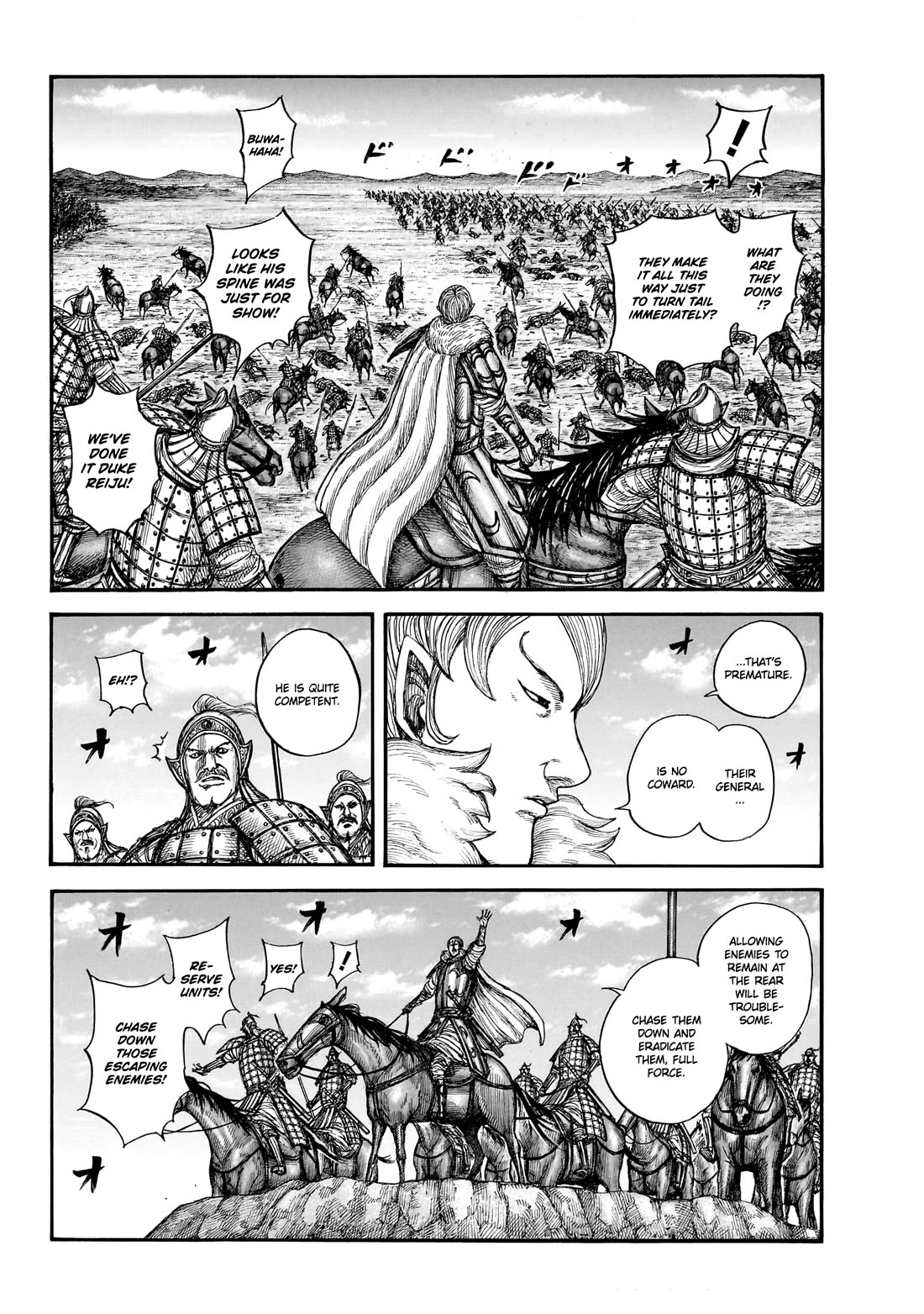 Kingdom Chapter 889 page 5
