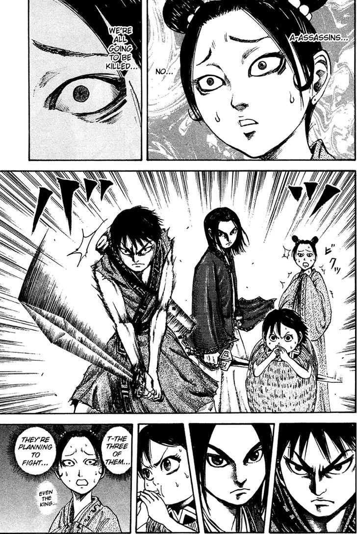 Kingdom Chapter 89 page 3