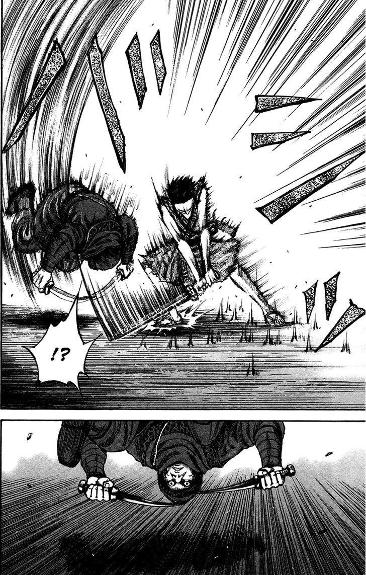 Kingdom Chapter 89 page 6