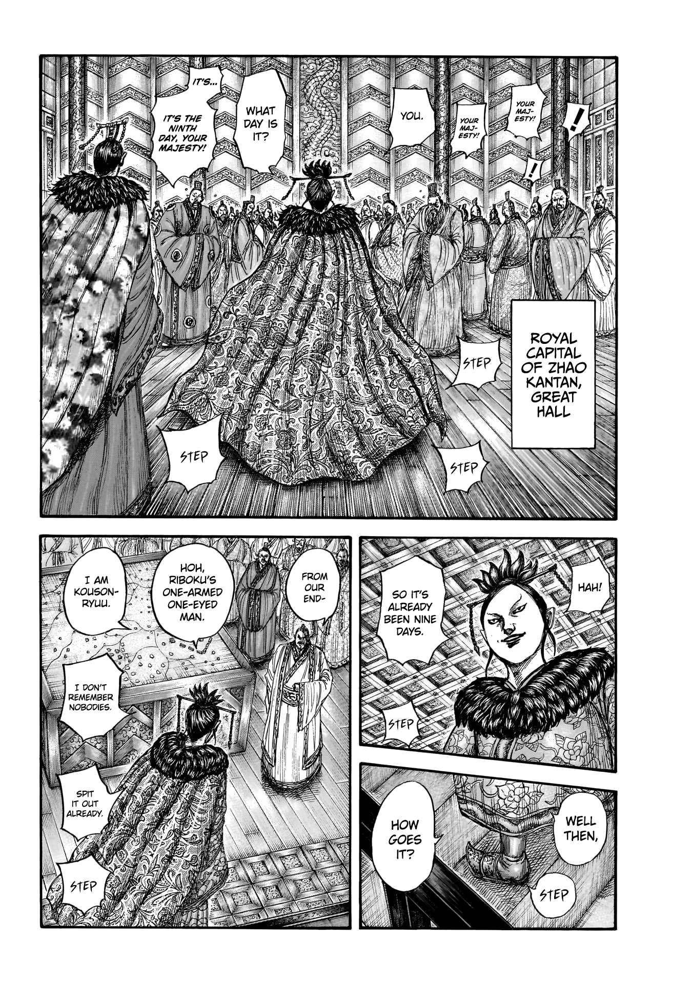 Kingdom Chapter 890 page 3