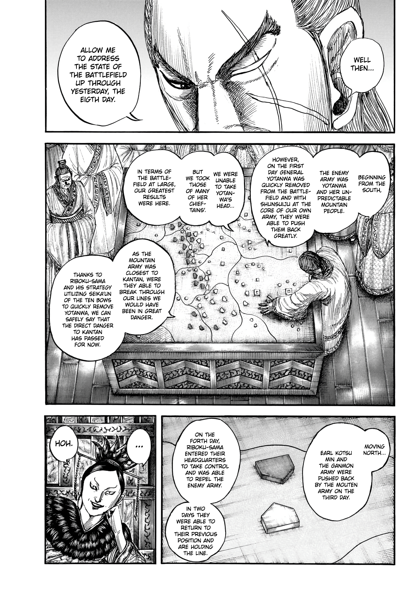 Kingdom Chapter 890 page 4