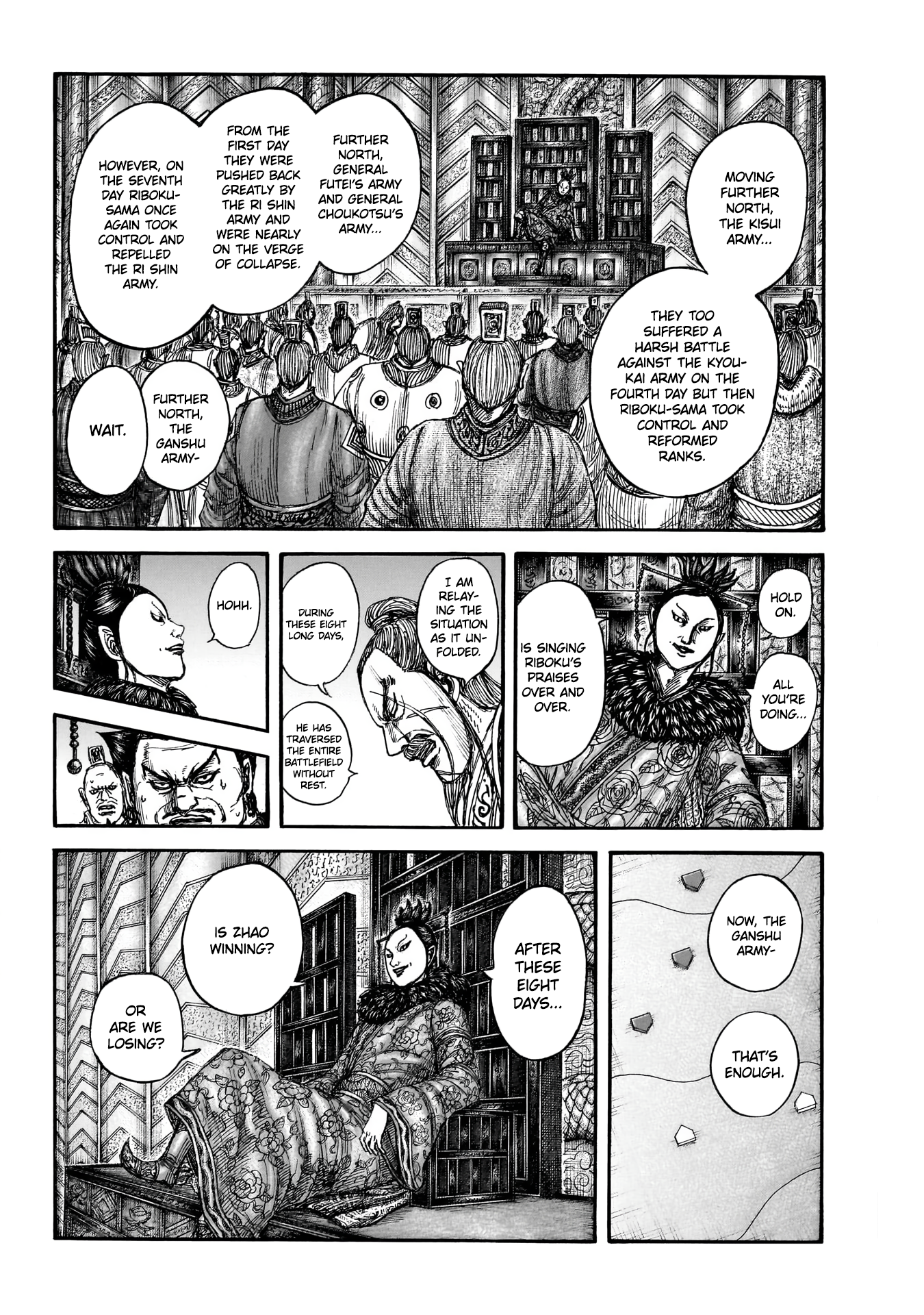 Kingdom Chapter 890 page 5