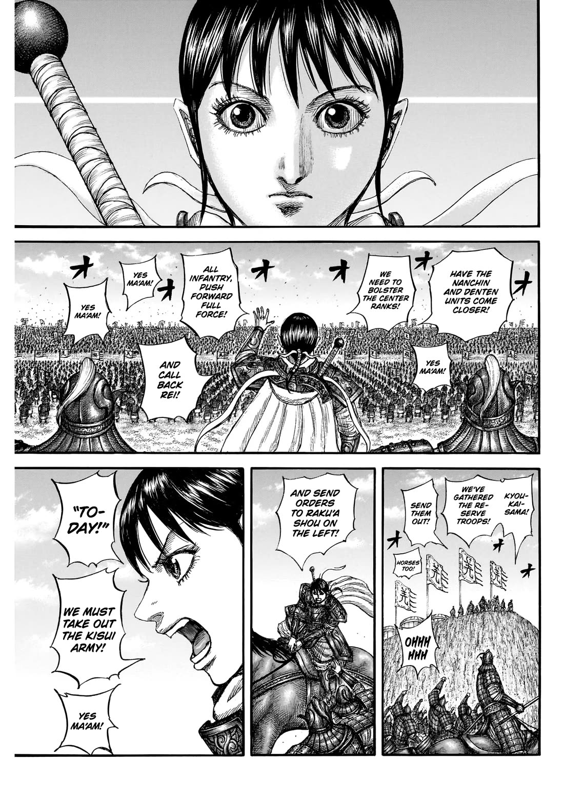 Kingdom Chapter 891 page 4