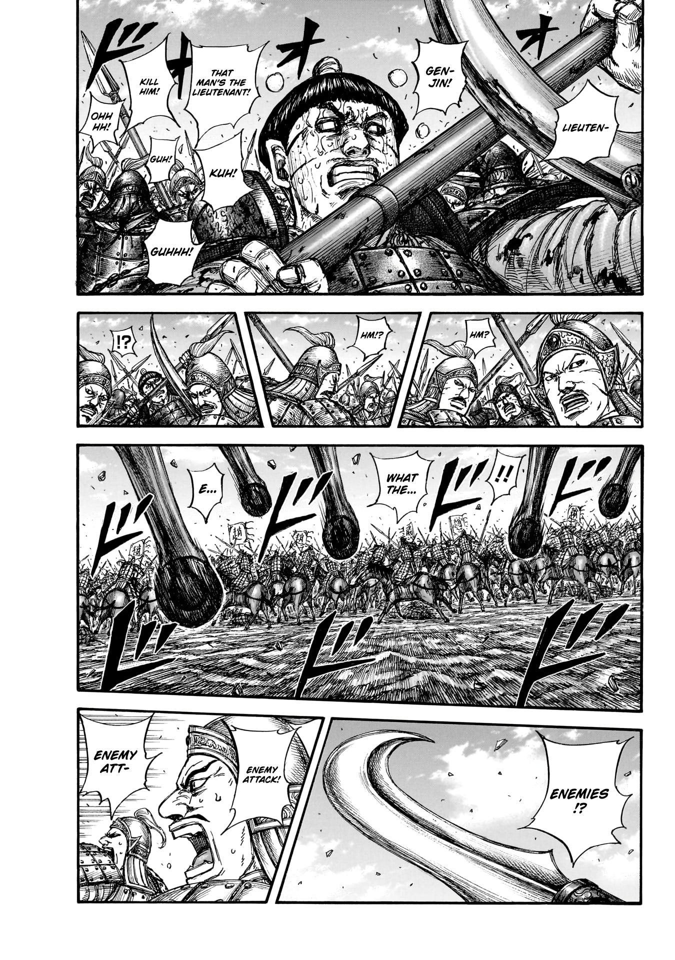 Kingdom Chapter 892 page 2
