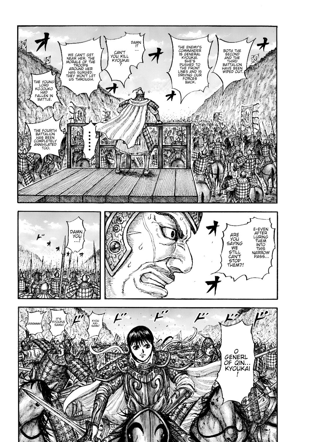 Kingdom Chapter 893 page 2