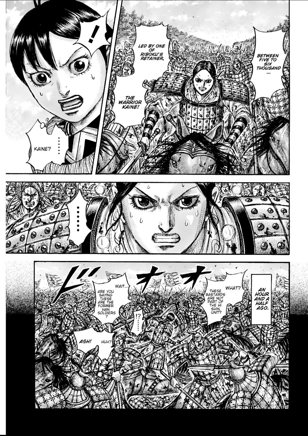 Kingdom Chapter 893 page 5
